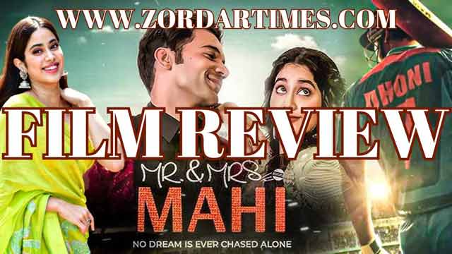 Film Review | Mr and Mrs Mahi